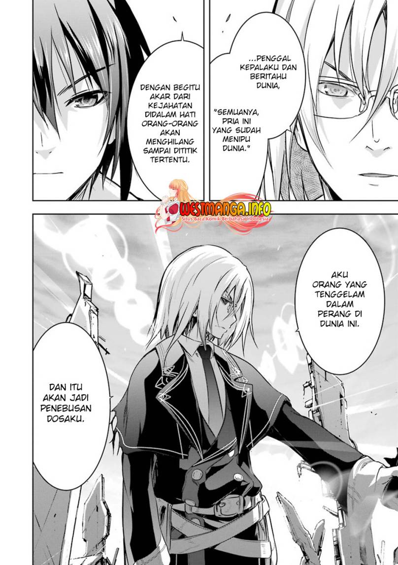 Maou to Ore no Hanggyakuki chapter 40